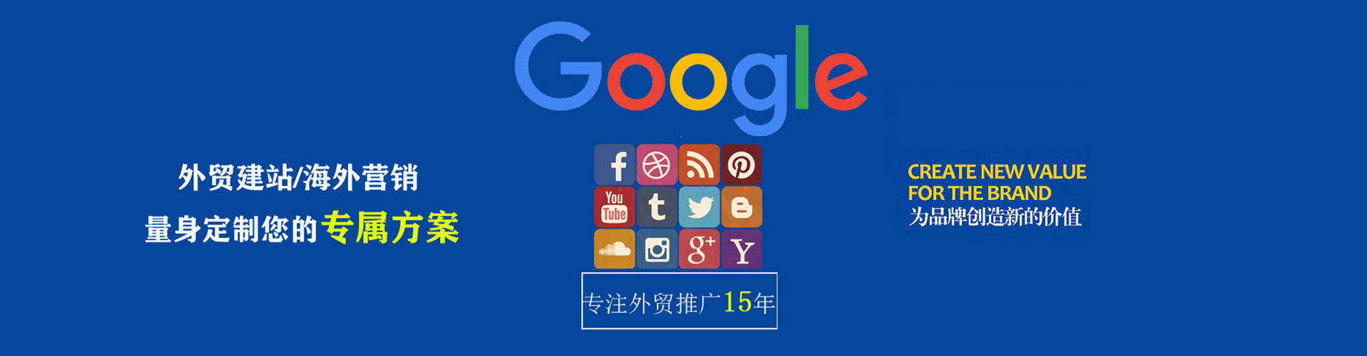 靖西微博信息流