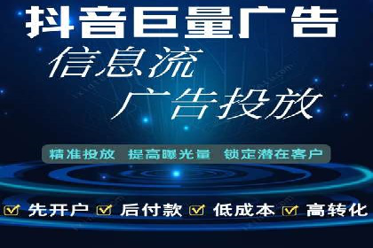 案例分享：SEM百度竞价助力企业品牌建设