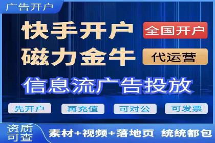 朋友圈信息流与品牌建设：成功企业的案例研究