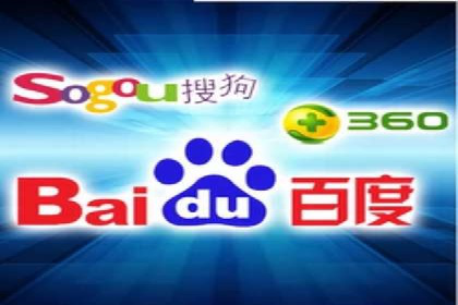 信息流营销案例：百度助力企业实现业绩增长