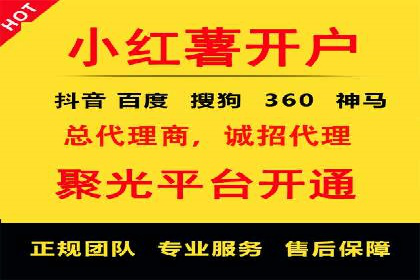 案例分析：SEM竞价培训在汽车行业的运用